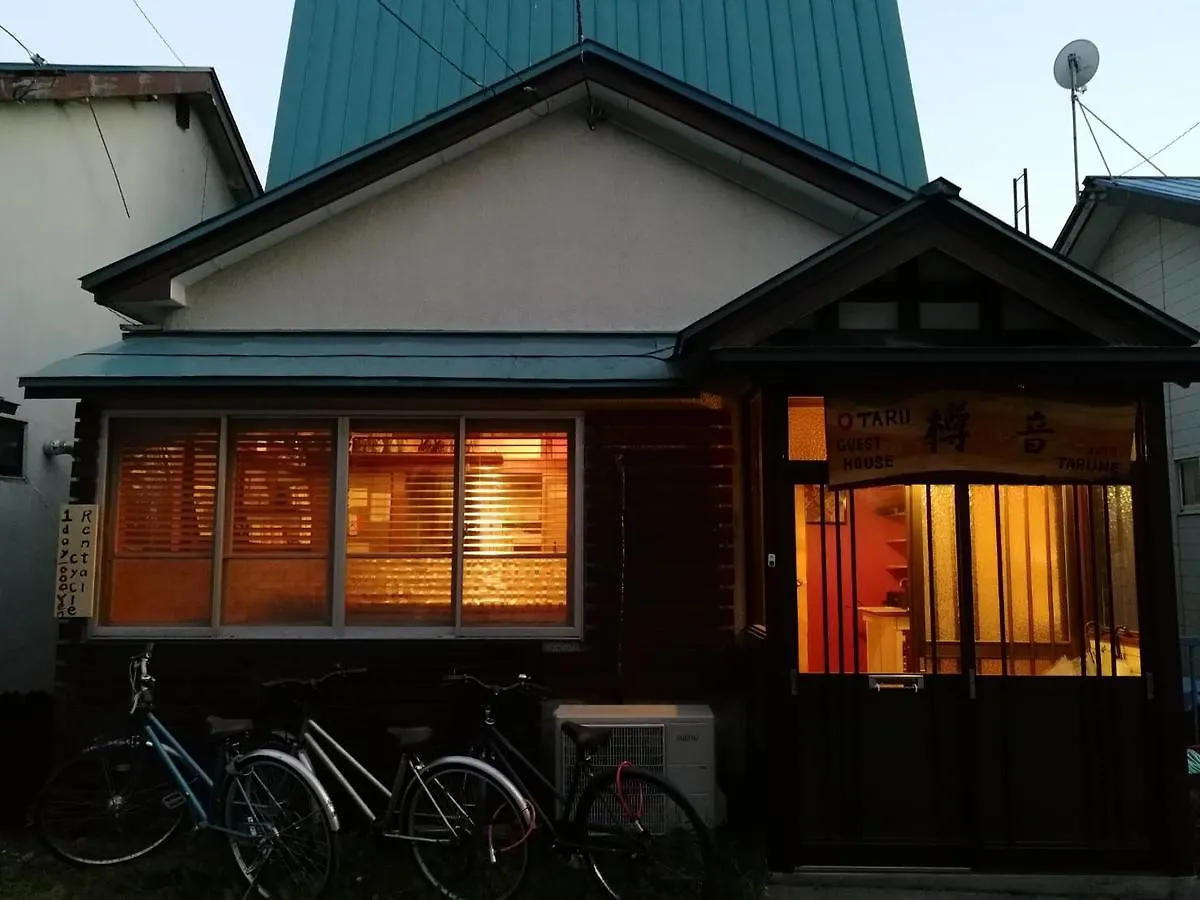 Otaru Guest House Tarune