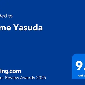 Yasuda 홈스테이