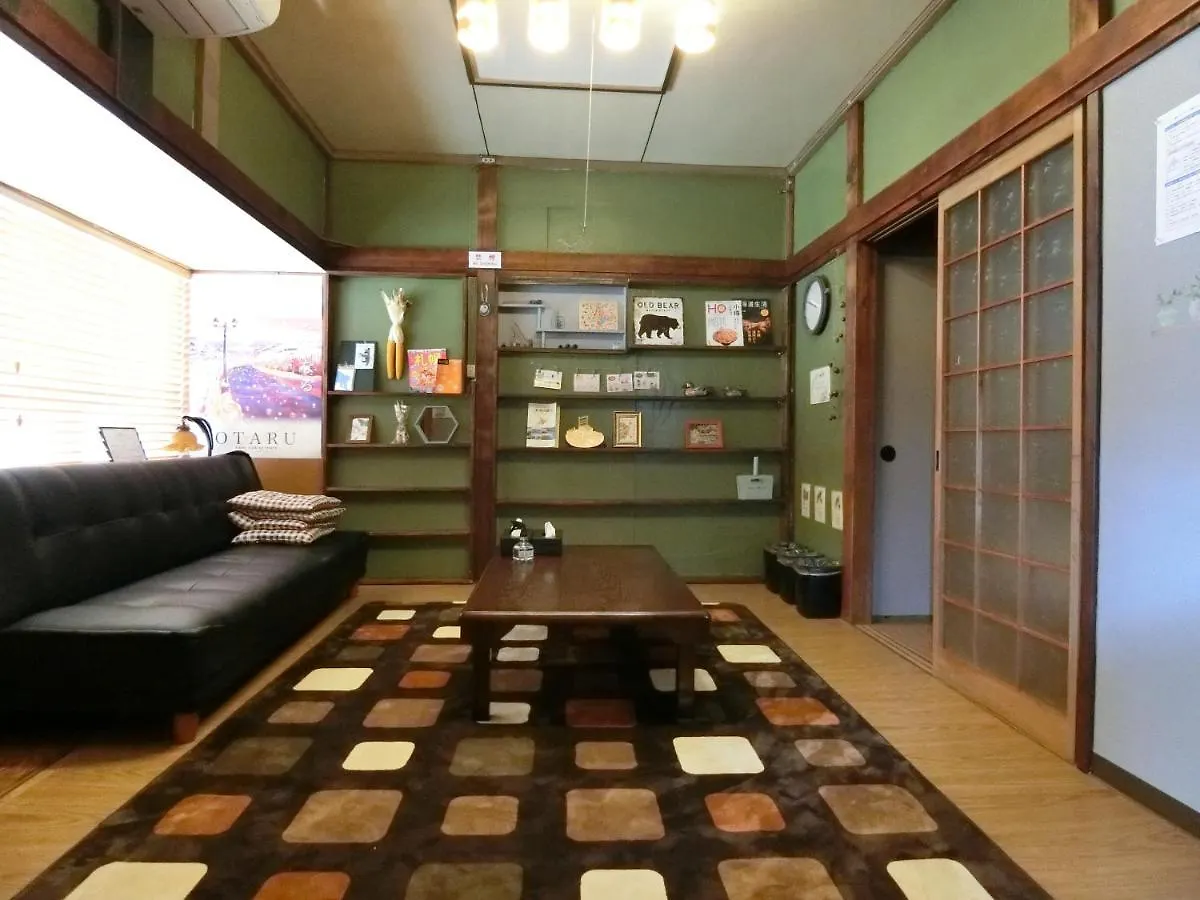 Otaru Guest House Tarune 0*,  Japonsko