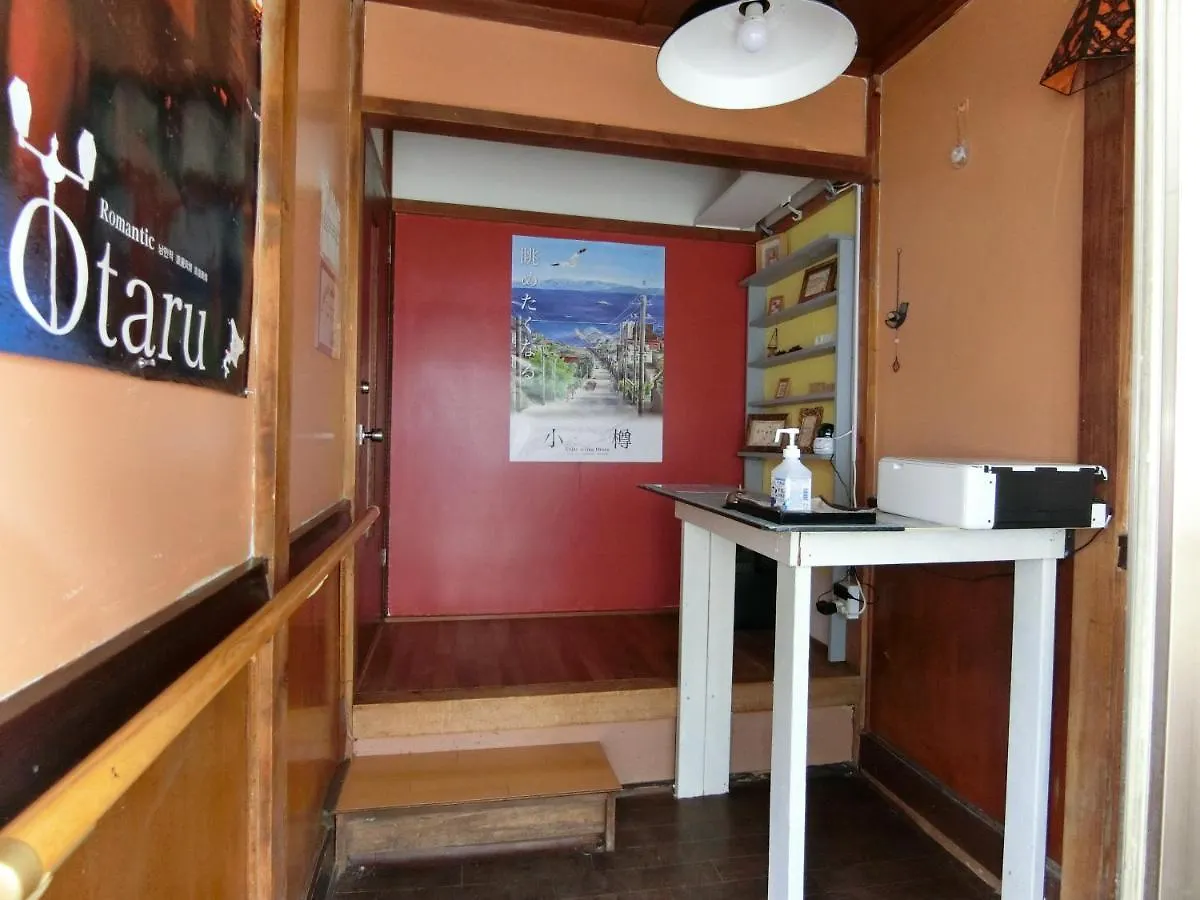 Otaru Guest House Tarune Japonsko