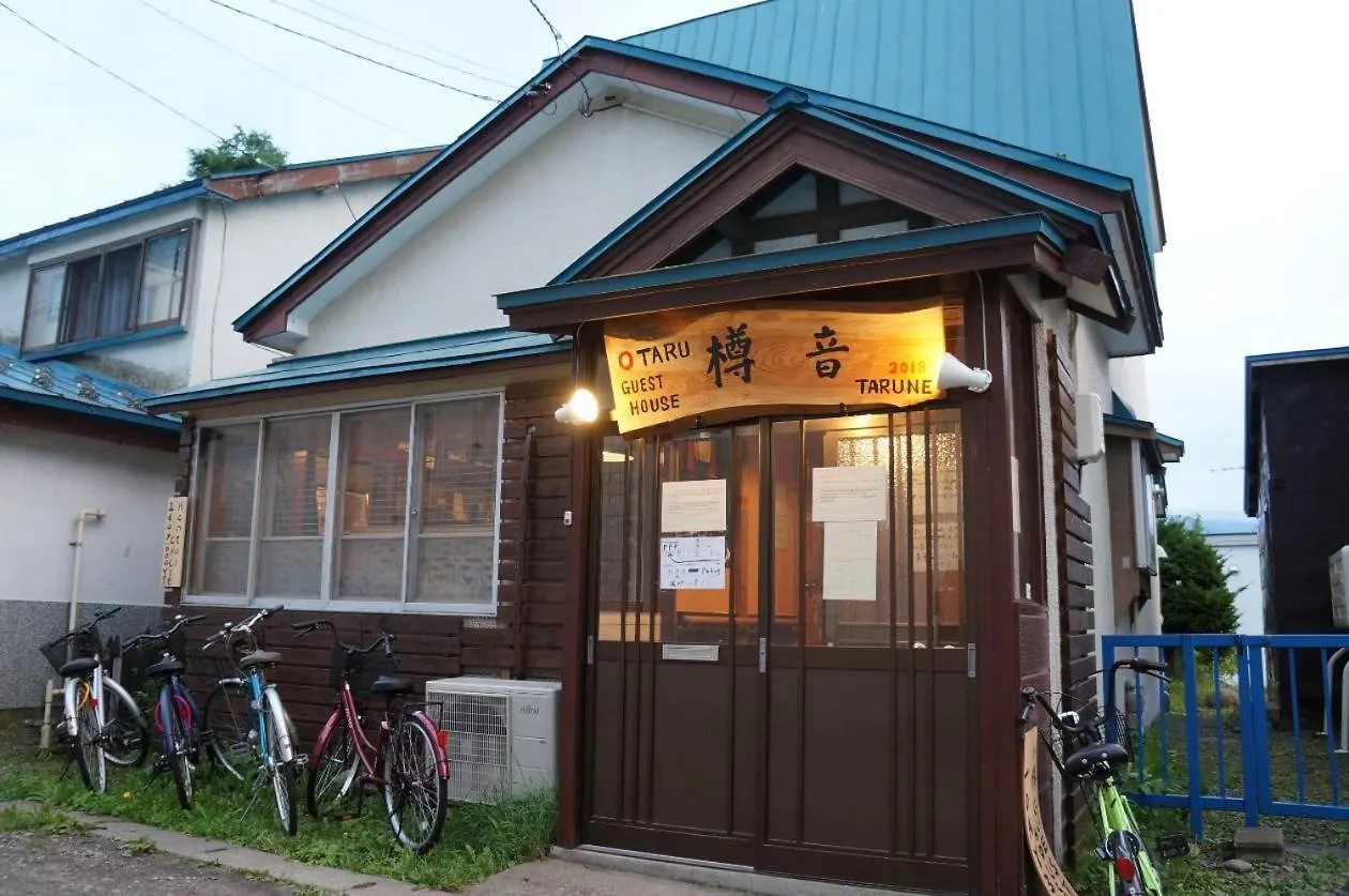 Otaru Guest House Tarune